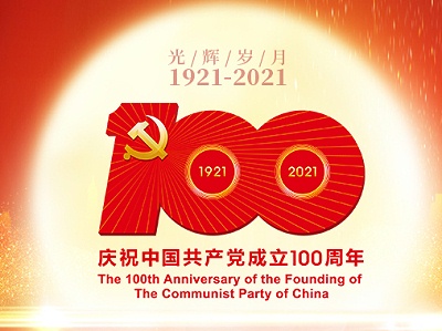 EDIFY捏呀捏恭祝我们中国共产党成立100周年